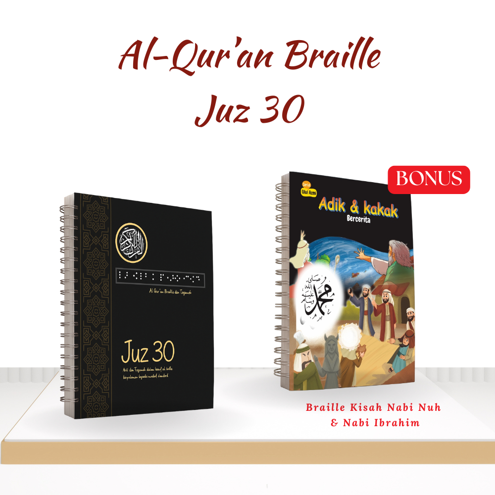 Promo Alquran Braille Juz 30 Arab Terjemah