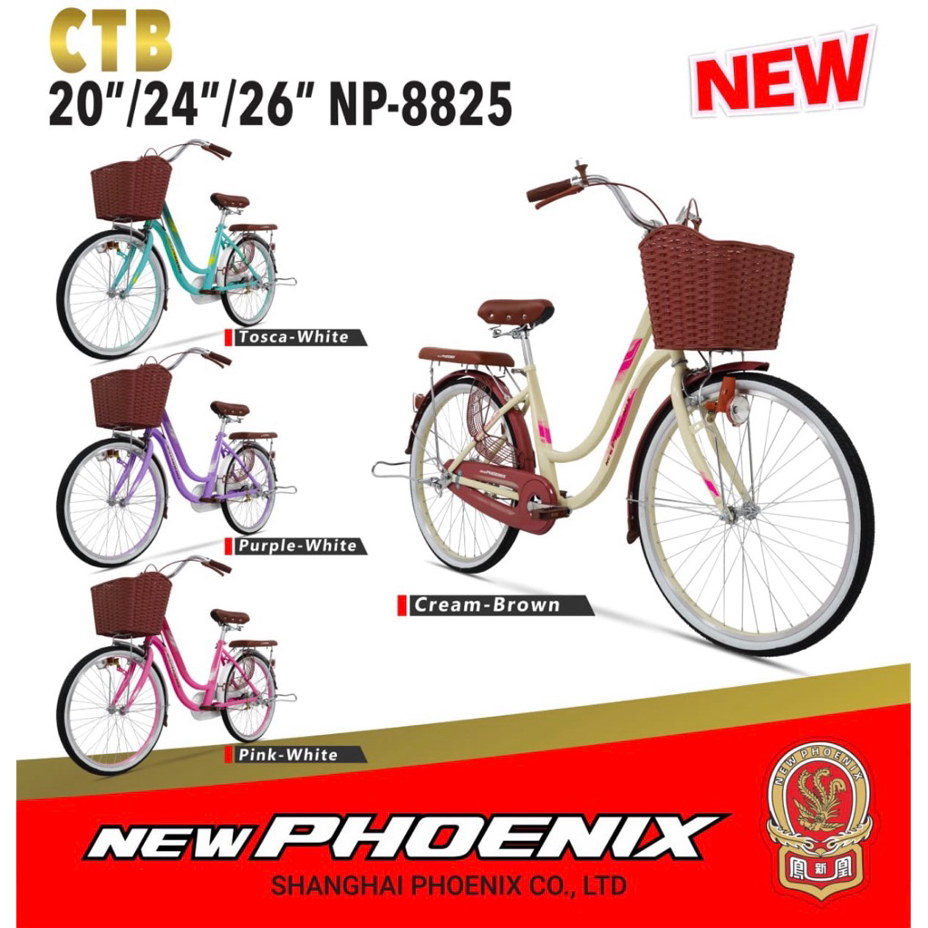 Sepeda Mini CTB 26 NEW PHOENIX NP 88 Series 8870 8850 8825 8830