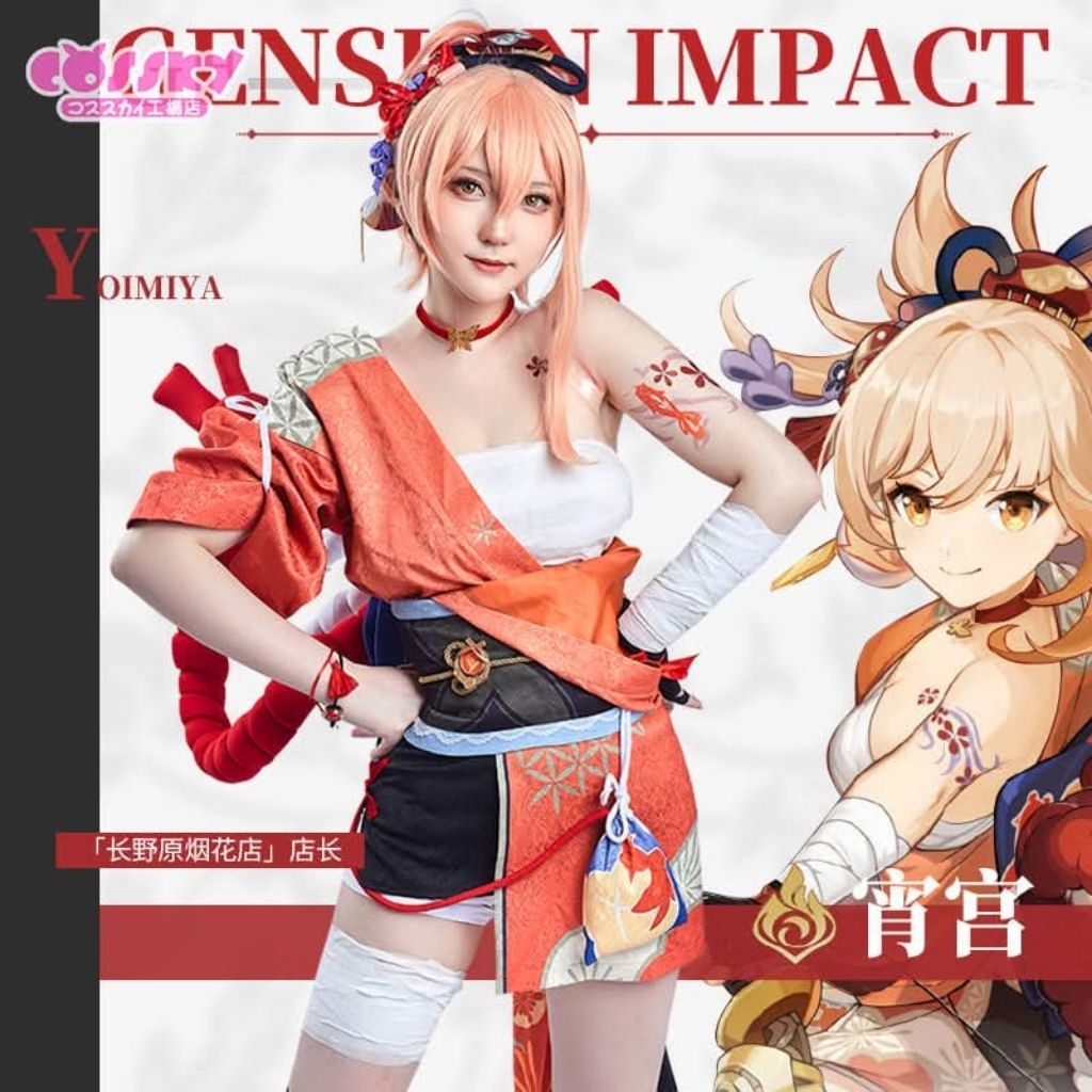 WTS READY STOCK Costume Kostum Cosplay Game Genshin Impact Yoimiya Cossky