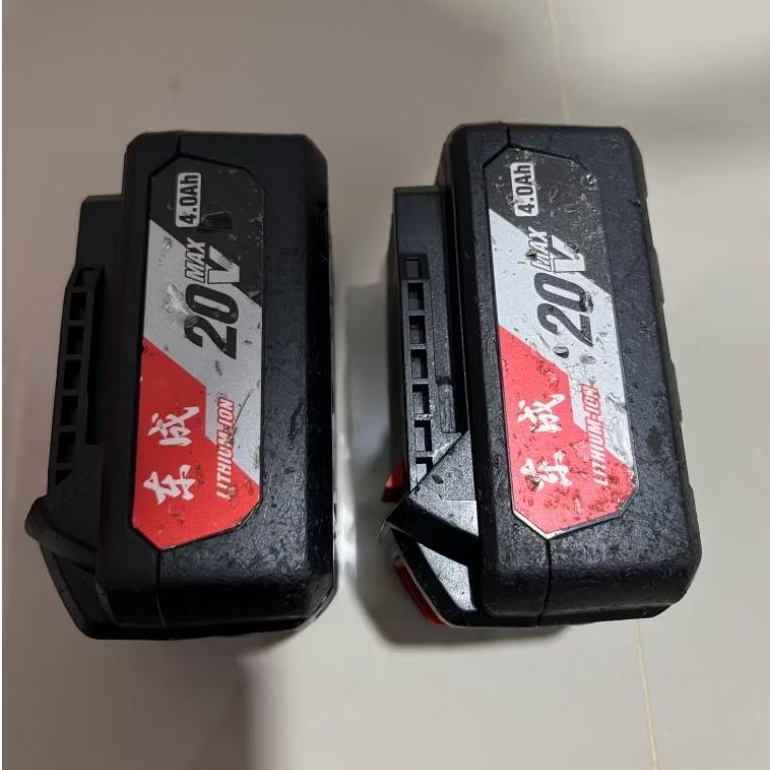 Baterai Dongcheng FFBL2040 4Ah second normal