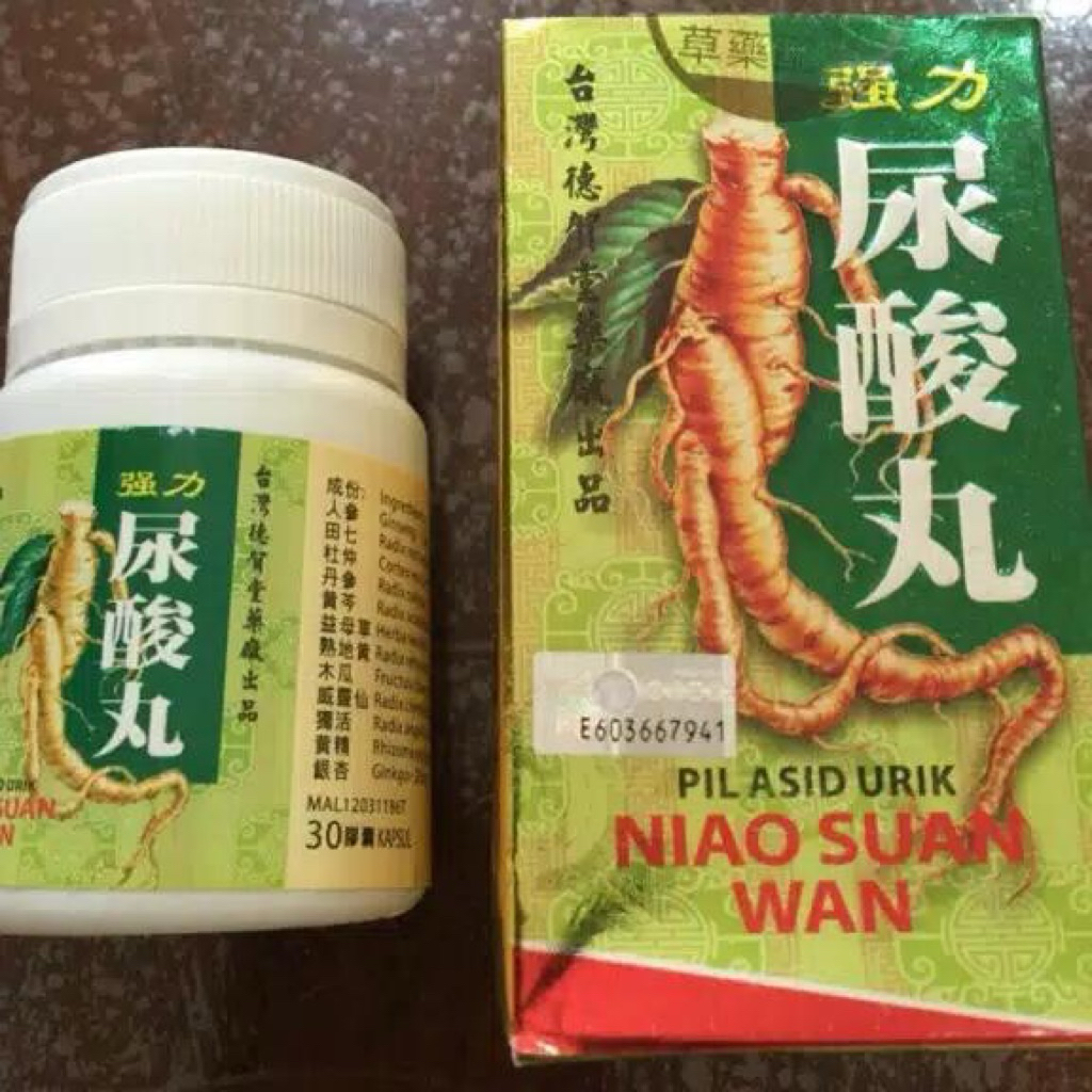 niao Suan Wan Qiang Li niao Suan Wan obat asam urat kolesterol