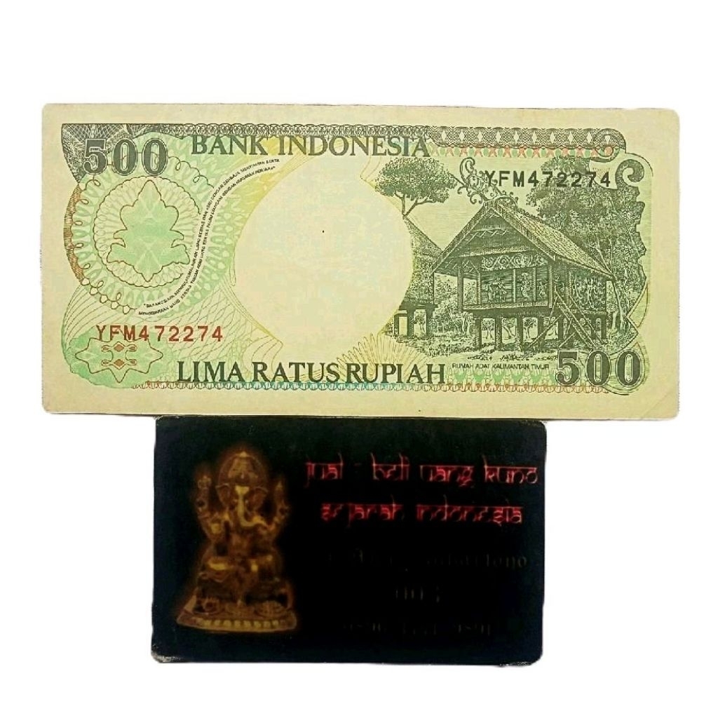 UANG 500 RUPIAH 1992 SERI RADAR YFM 472274