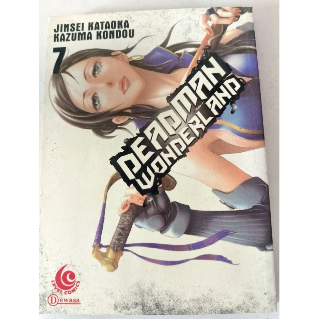 komik deadman Wonderland