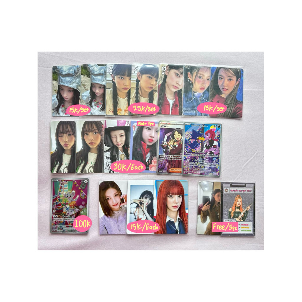 photocard newjeans haerin illit yunah stayc sieun seeun ive gaeul twice sana pout cake wil season gr