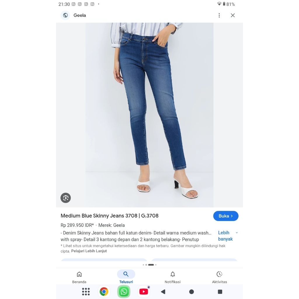 skinny jeans geela
