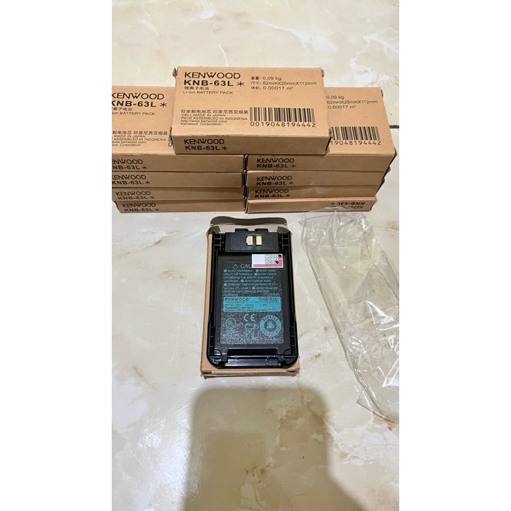 Baterai HT kenwood TH K20A KNB-63L