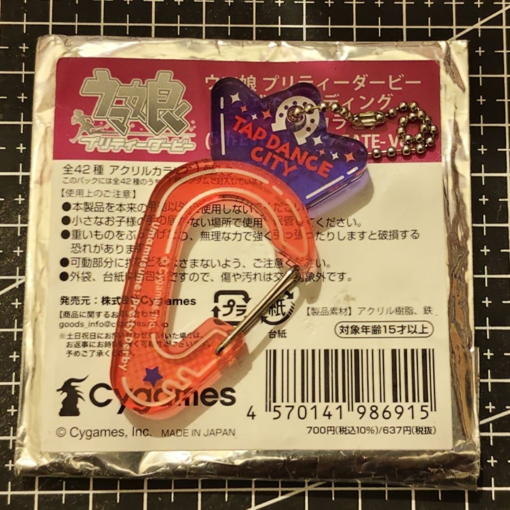 (MINUS CRACK) Uma Musume Umamusume 5th EVENT-NEW GATE-Ver Acrylic Akrilik Carabiner Tap Dance City