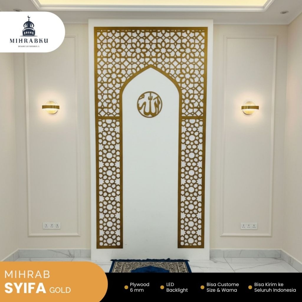Mihrab Mushola Minimalis|SYIFA