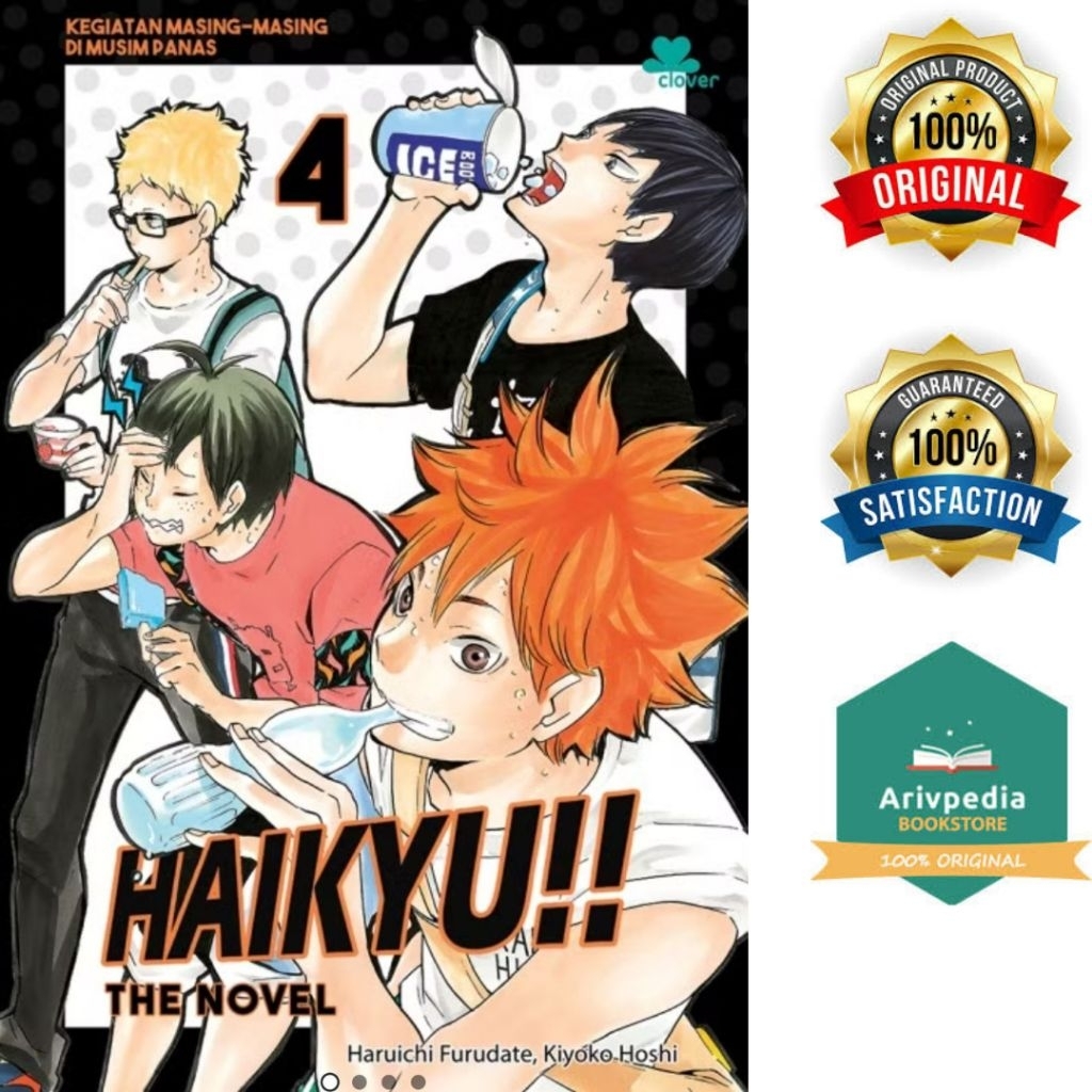 Haikyu The Novel 1 2 3 4 by Kiyoki Hoshi