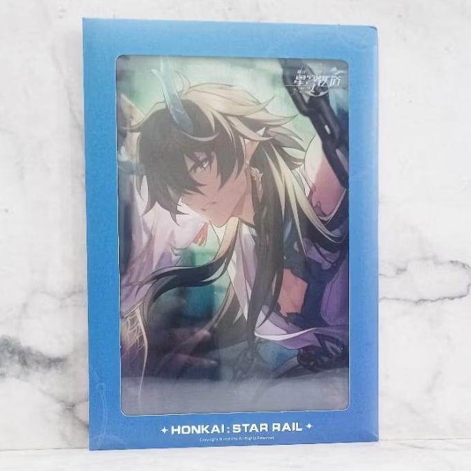 Honkai Star Rail - Shikishi : Dan Heng IL