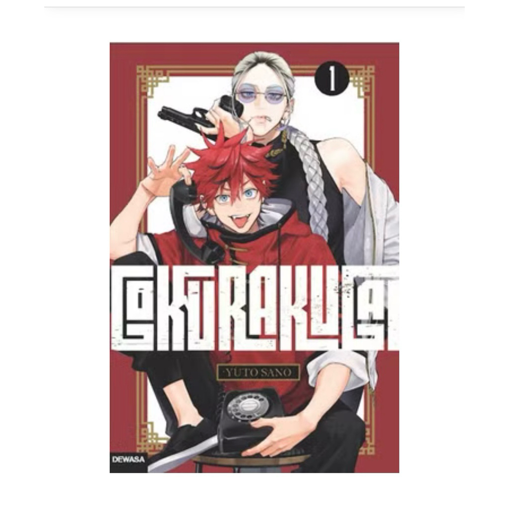 Komik SERI: Gokurakugai by Yuto Sano