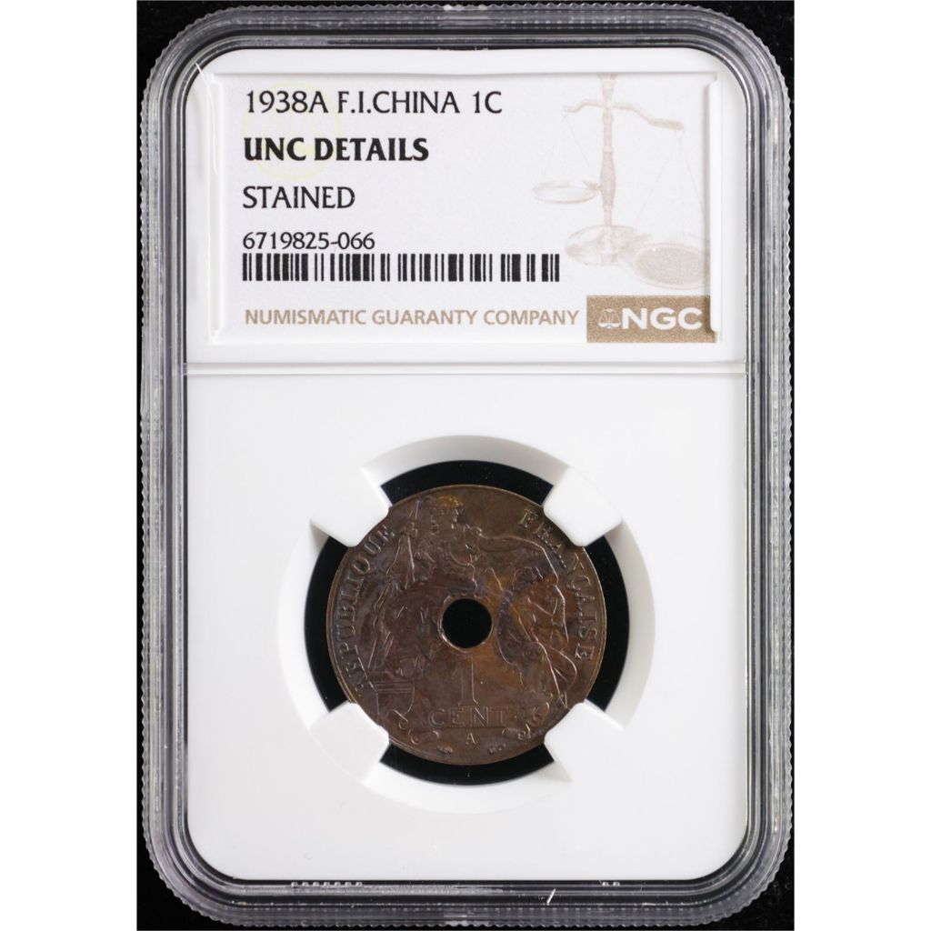 Koin 1 Cent French Indo China 1938A Era Kolonial Prancis Graded NGC UNC Details