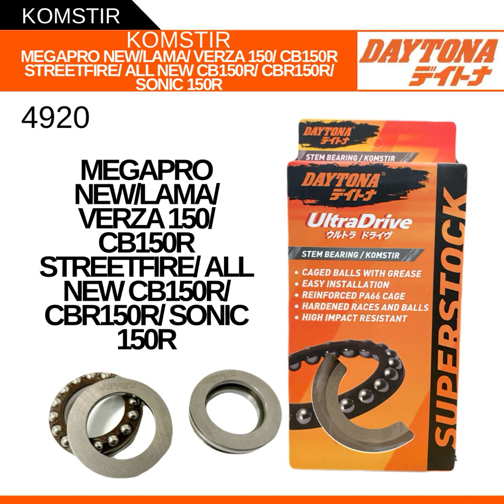 KOMSTIR 4920 MEGAPRO NEW/LAMA/ VERZA 150/ CB150R STREETFIRE/ ALL NEW CB150R/ CBR150R/ SONIC 150R DAY