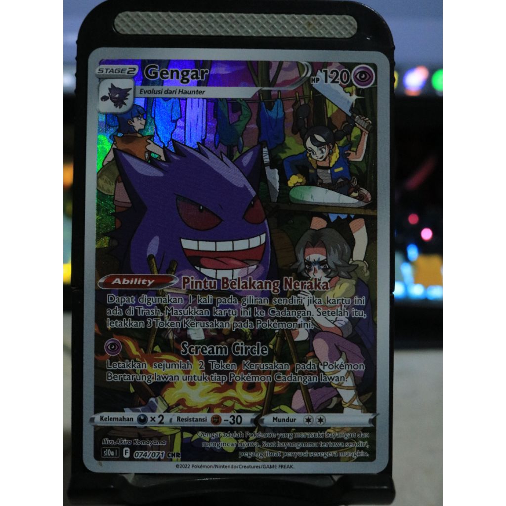 Gengar CHR