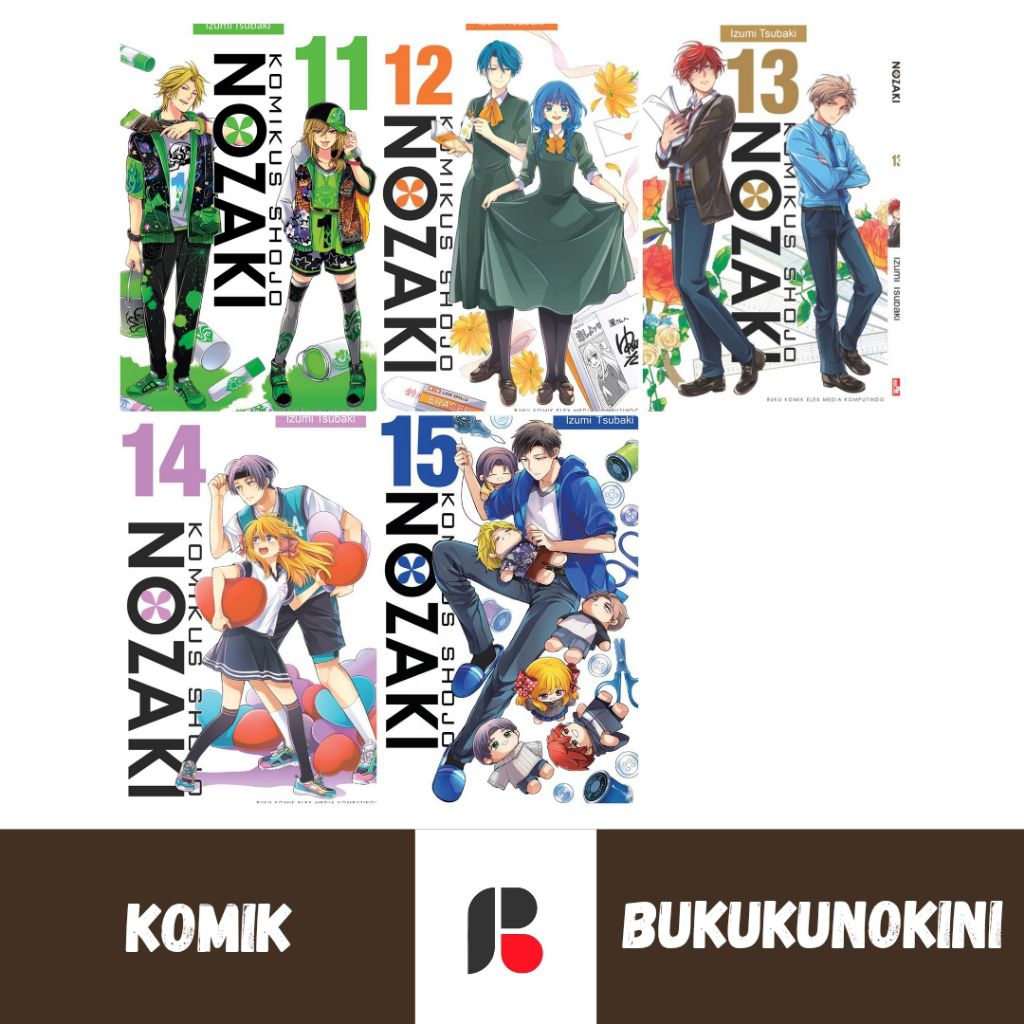 (Original, Segel) Komik Komikus Shojo Nozaki Vol 1 2 3 4 5 6 7 8 9 10 11 12 13 14 15 Anthology - Izu