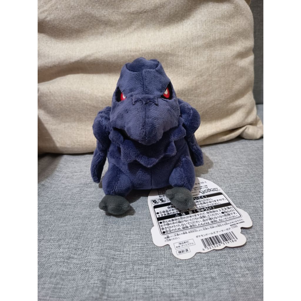 Pokemon Plush Corviknight series Pokedoll