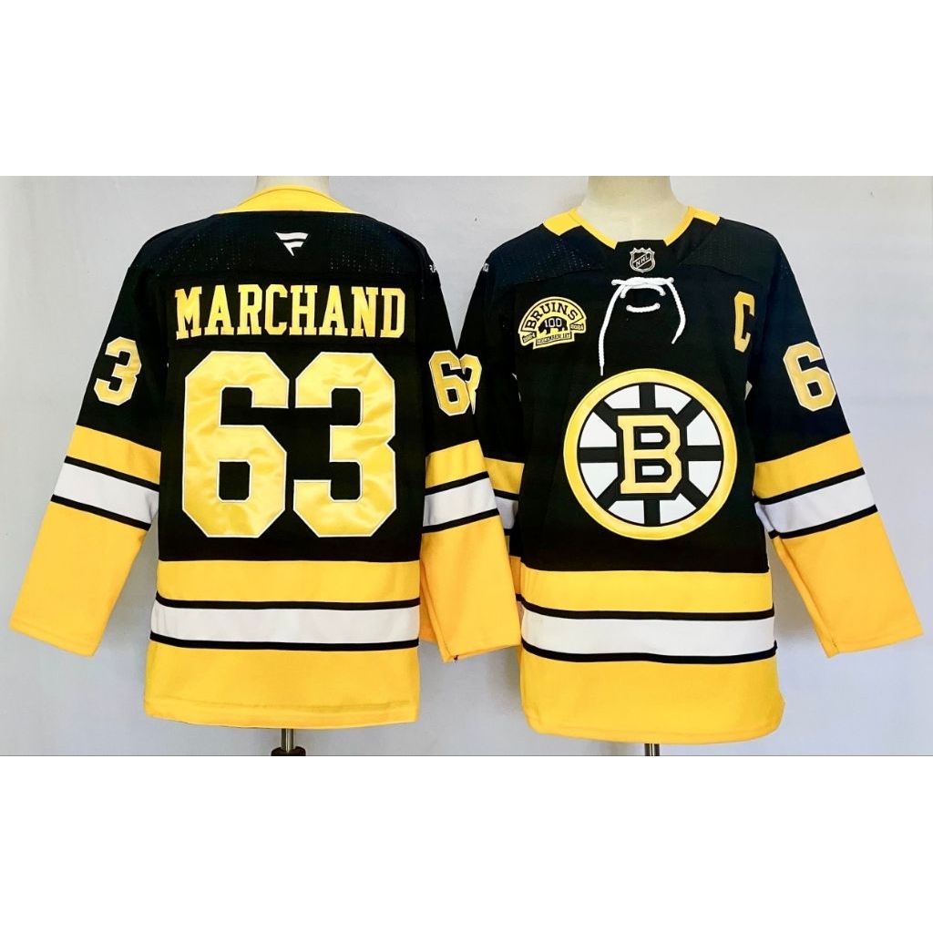 Fanatics Jersey NHL Boston Bruins