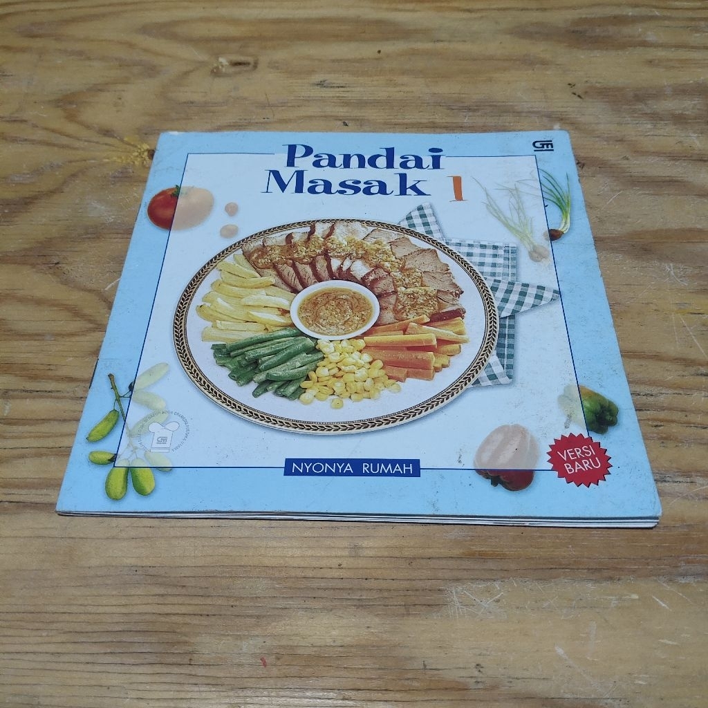 Buku Pandai Masak 1 Versi Baru
