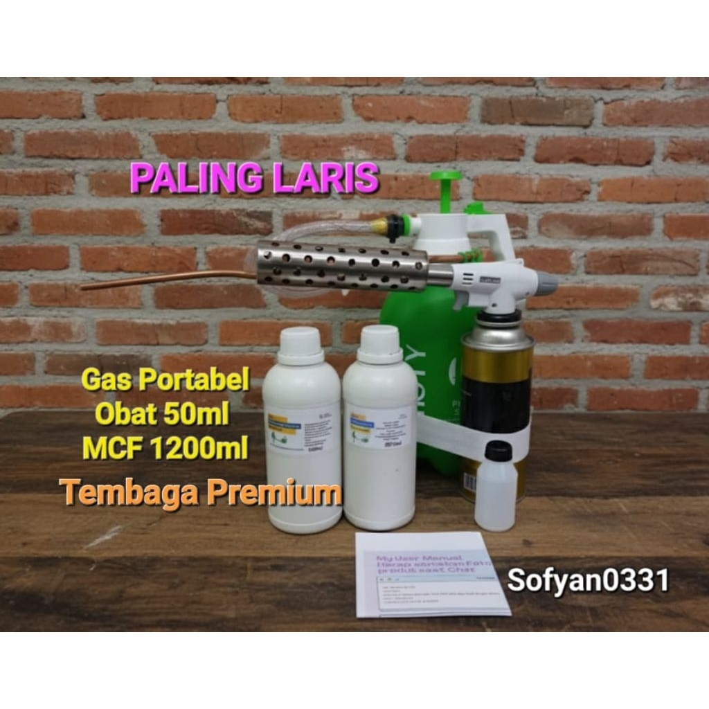 ALAT Mesin Fogging Mini Fogging