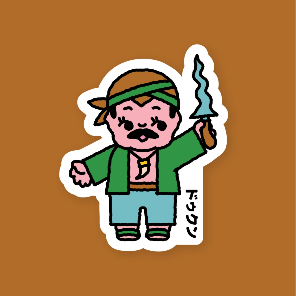 Sticker Kewpie Dukun