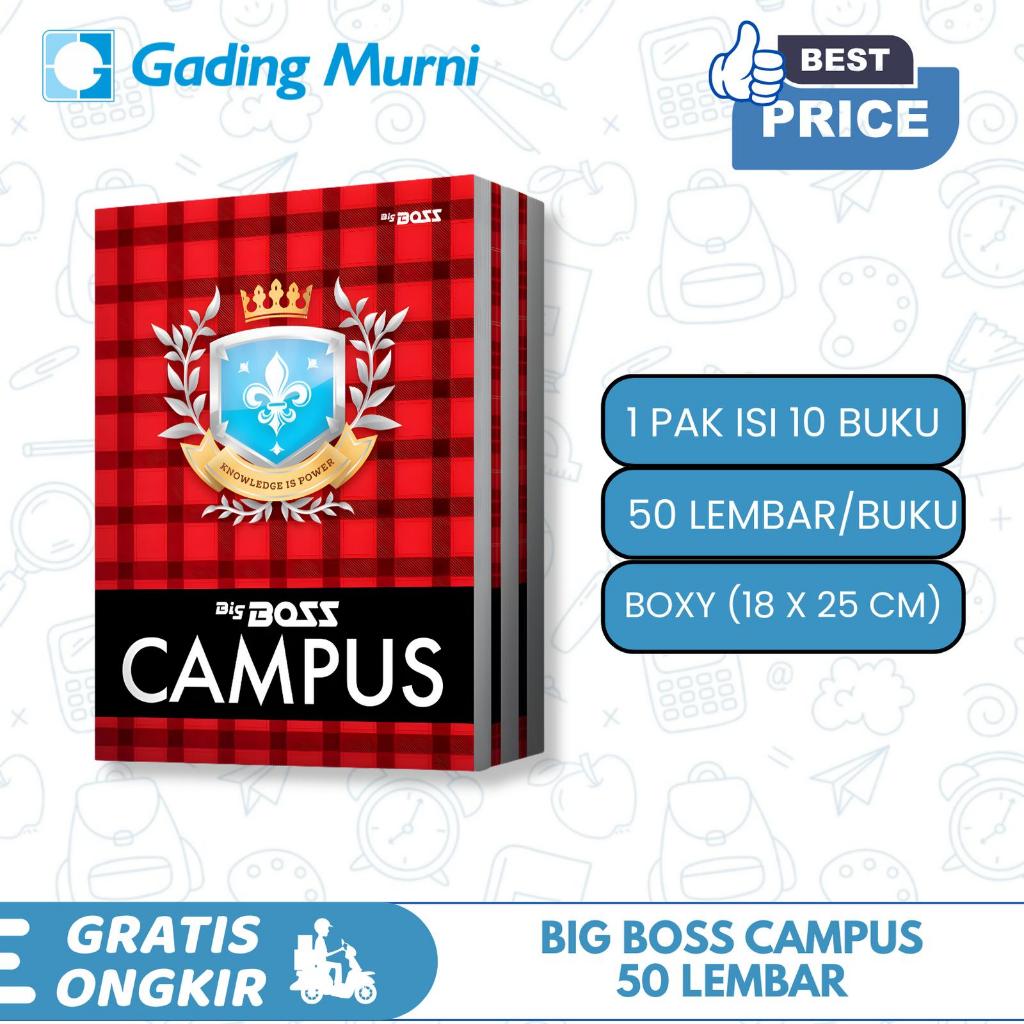 (1 PACK) Buku Tulis BIG BOSS CAMPUS 50 Lembar Boxy (10pc) / BigBoss Campus Buku Tulis 50 Lembar
