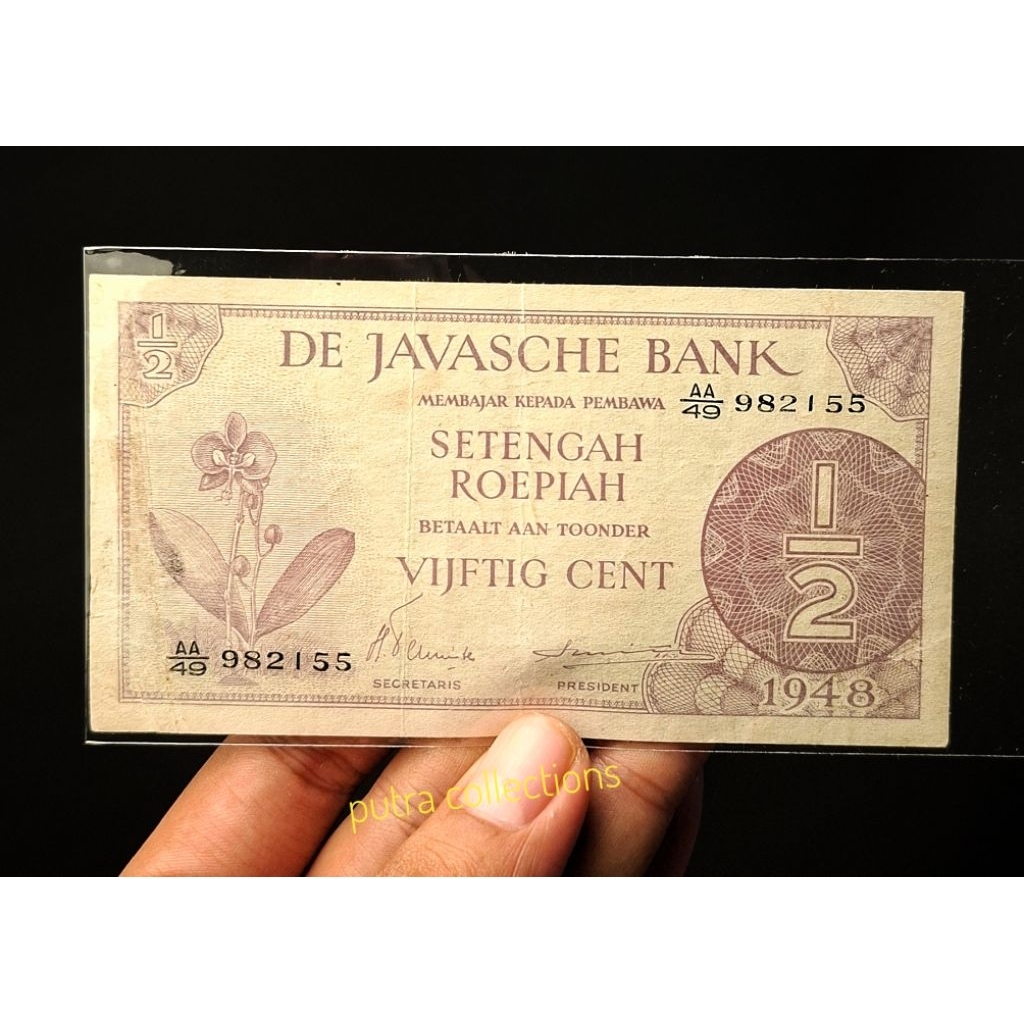 setengah rupiah 1/2 rupiah seri federal tahun 1948 (A11)