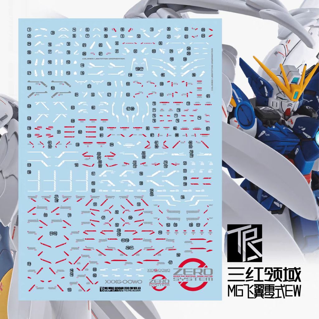 MG 1/100 WING ZERO CUSTOM EW VER.KA WATER DECAL TRANSAMSPHERE DECAL
