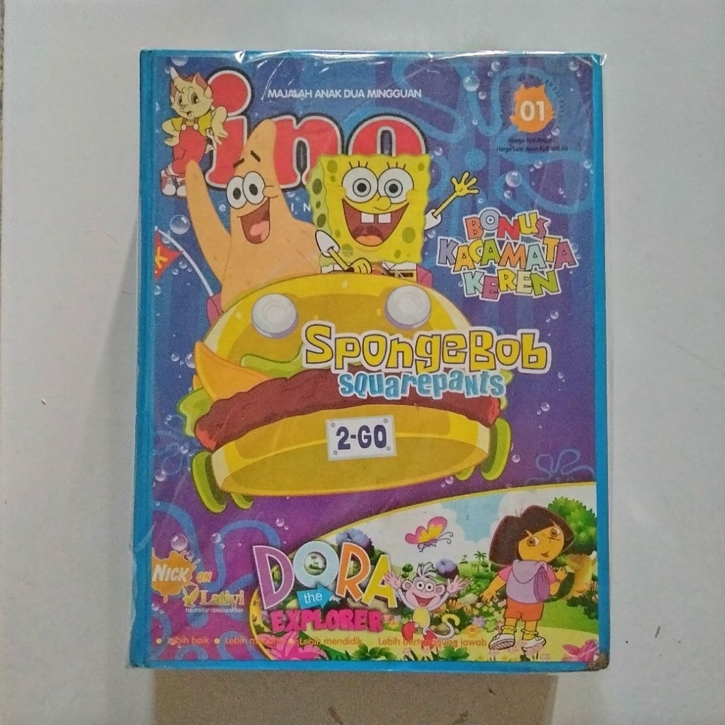 Bundel Majalah Ino - Majalah Anak Dua Mingguan - Isi 26 Majalah