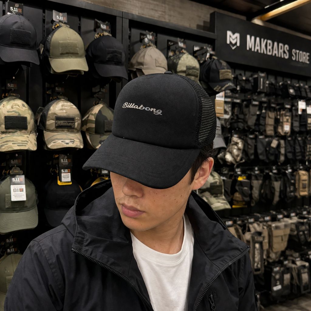 makassar COD [Bayar ditempat] Topi Trucker Billabong Hitam Premium