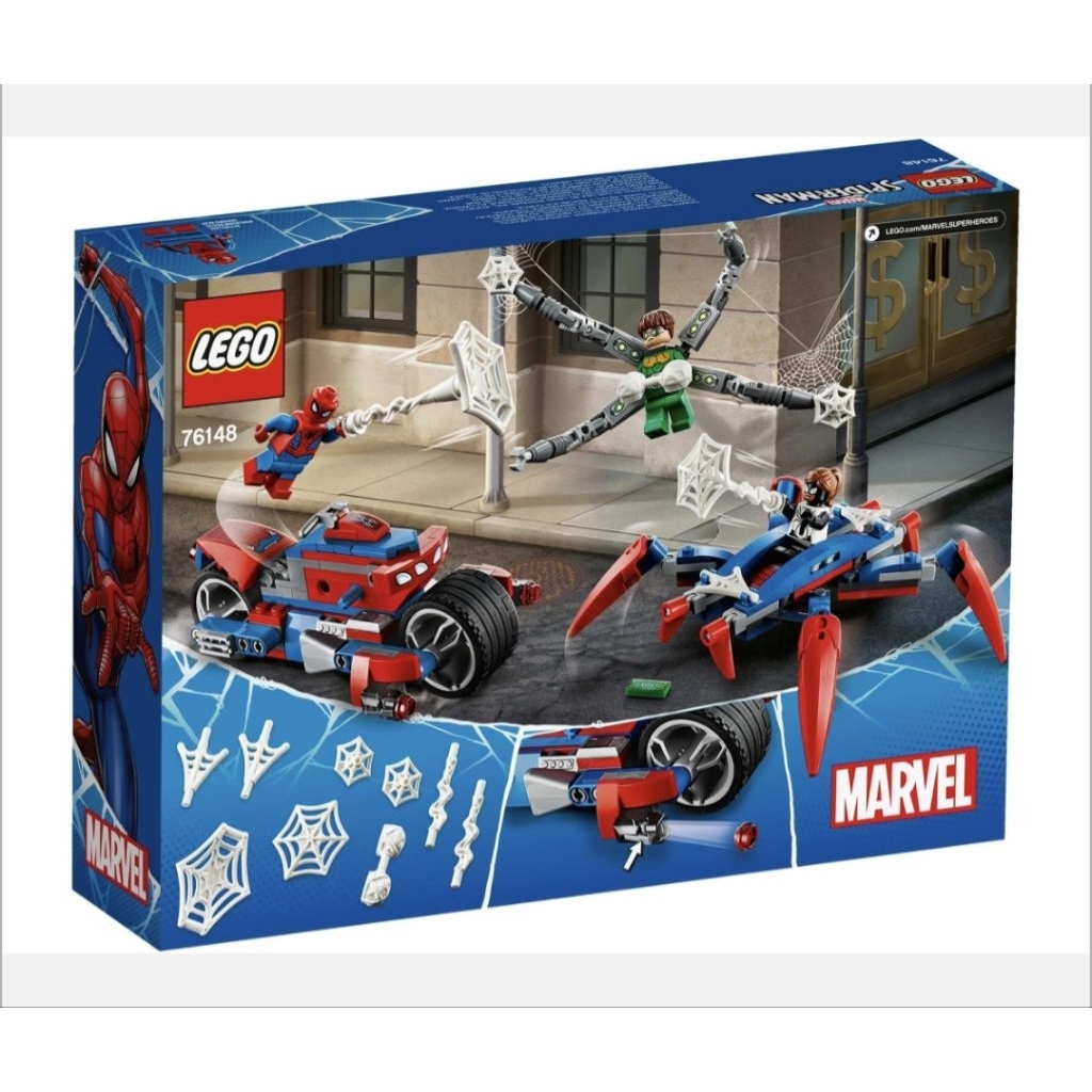 Lego SPIDERMAN / 76148