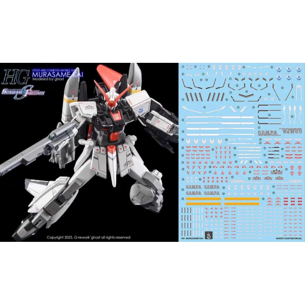 HG 1/144 MURASAME KAI WATER DECAL GHOST CUSTOM DECAL