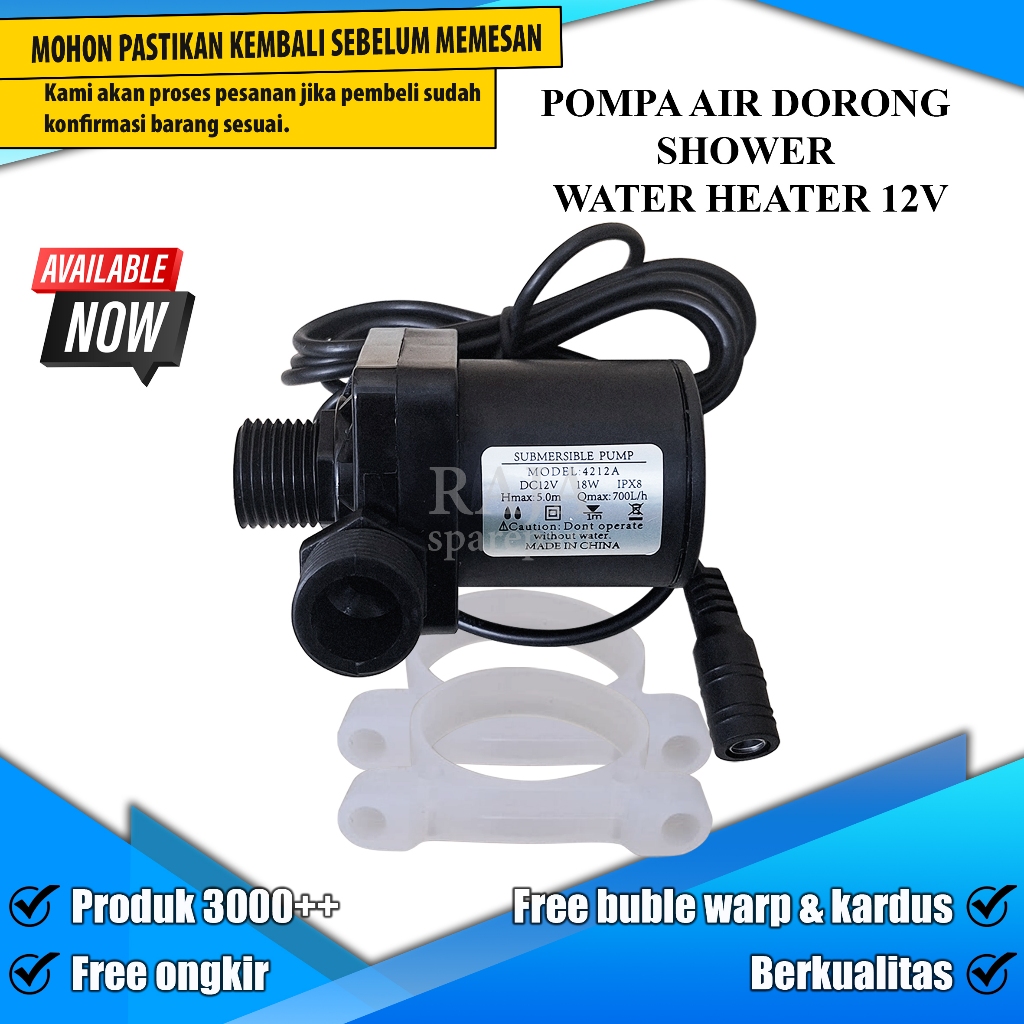 PADS12 POMPA AIR SHOWER / WATER SYSTEM PUMP / POMPA AIR DORONG SHOWER WATER HEATER 12V