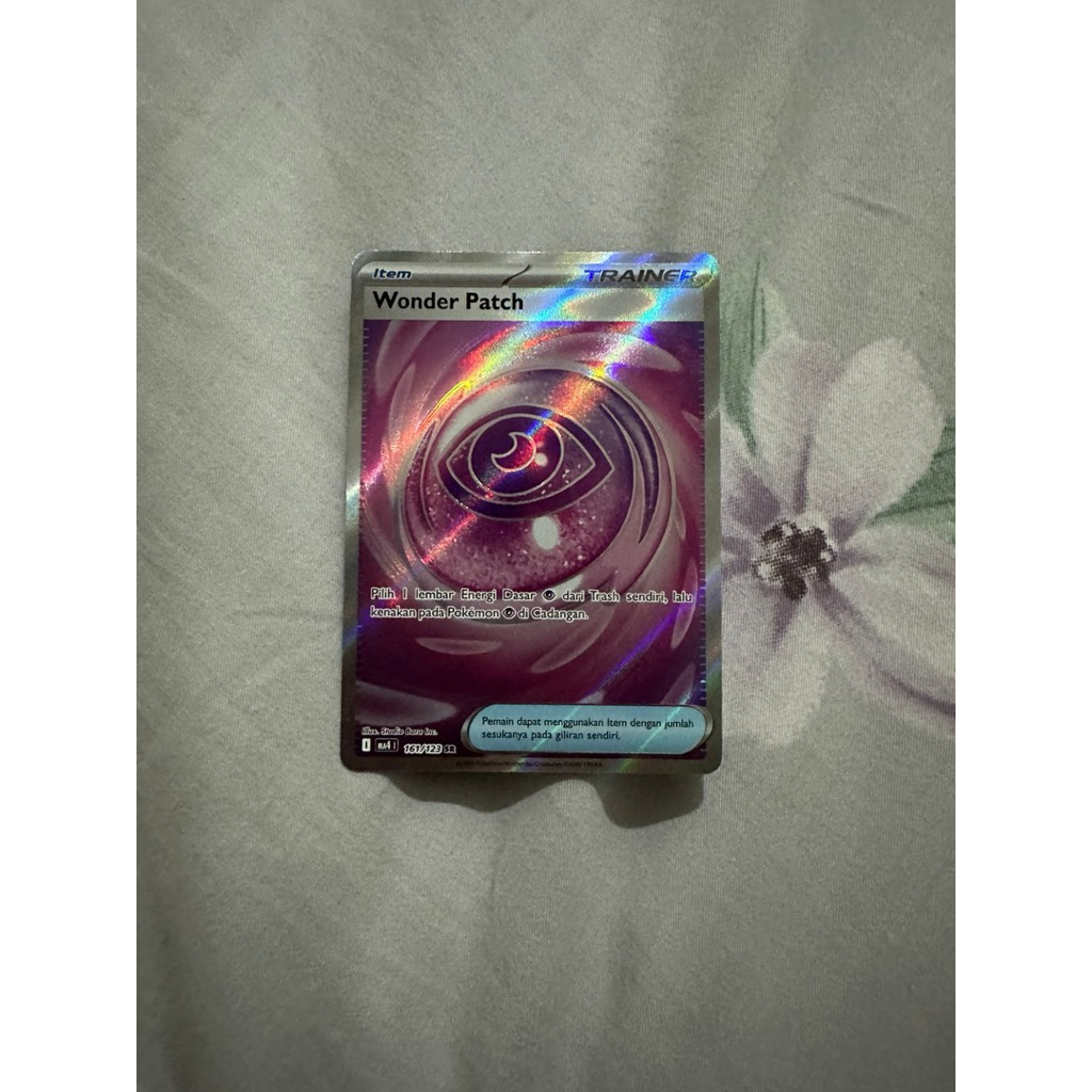 SR WONDERPATCH AR WEAVILE YVELTAL STARAPTOR