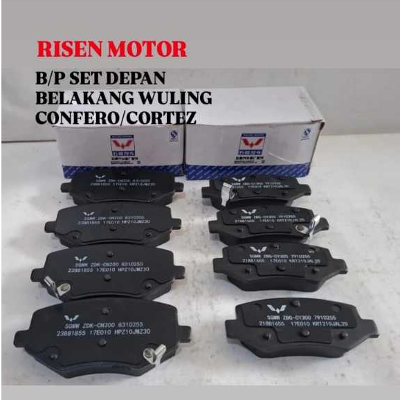 BRAKE PAD SET DEPAN BELAKANG WULING CONFERO CONFERO S WULING CORTEZ KAMPAS REM CAKRAM SET DEPAN BELA
