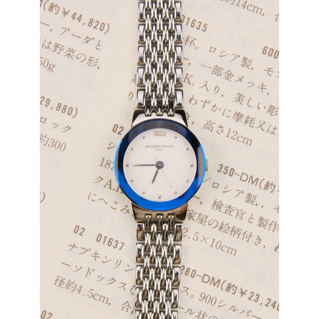 Georges Memmi Paris - Vintage Luxury Preloved Watch
