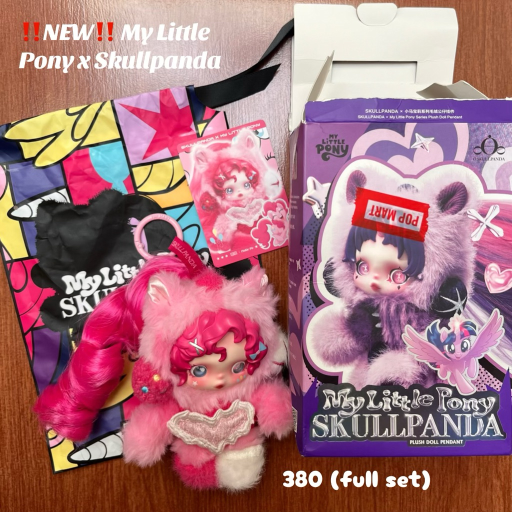 Skullpanda x My Little Pony - Pinkie Pie