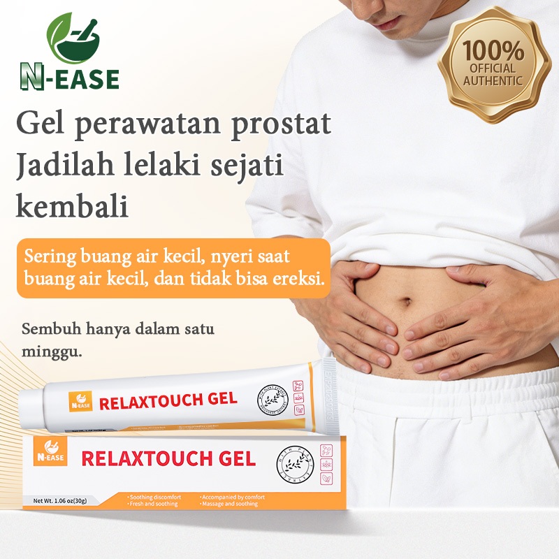 N-EASE Gel Pengobatan Ejakulasi Dini, Impoten, dan Prostatitis (Mengatasi Frekuensi Buang Air Kecil,