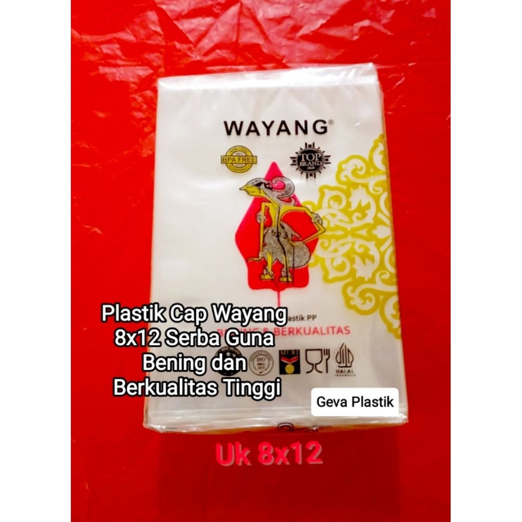 ( 1 bks) Plastik Cap Wayang 8x12 Bening Berkualitas Tinggi Plastik Wayang 8x12 Plastik Bening Cap Wa
