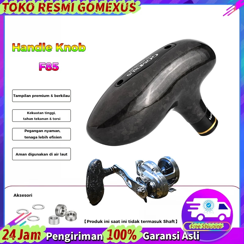Gomexus Knob T-bar Forged Carbon Saltwater Handle Knop Cocok untuk jigging  digunakan pada reel Shim