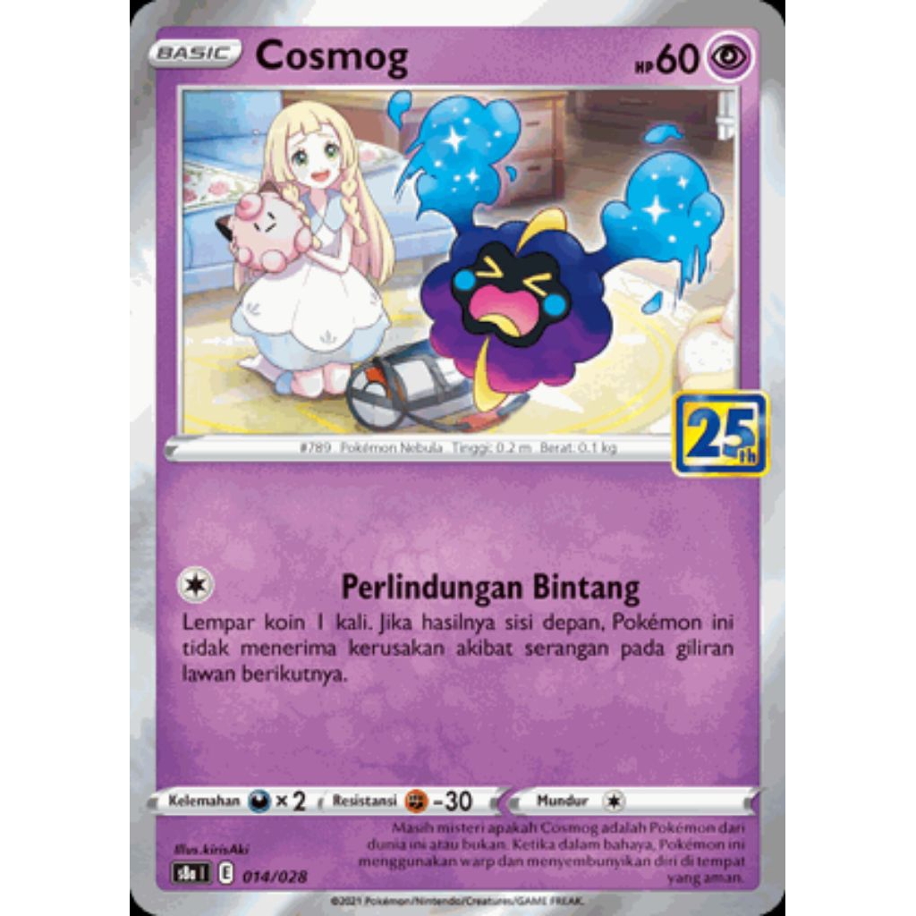 COSMOG 25TH ANNIVERSARY 014/028 S8A HOLO FOIL KARTU POKEMON TCG INDONESIA ORIGINAL STAPLE CARD NM CO