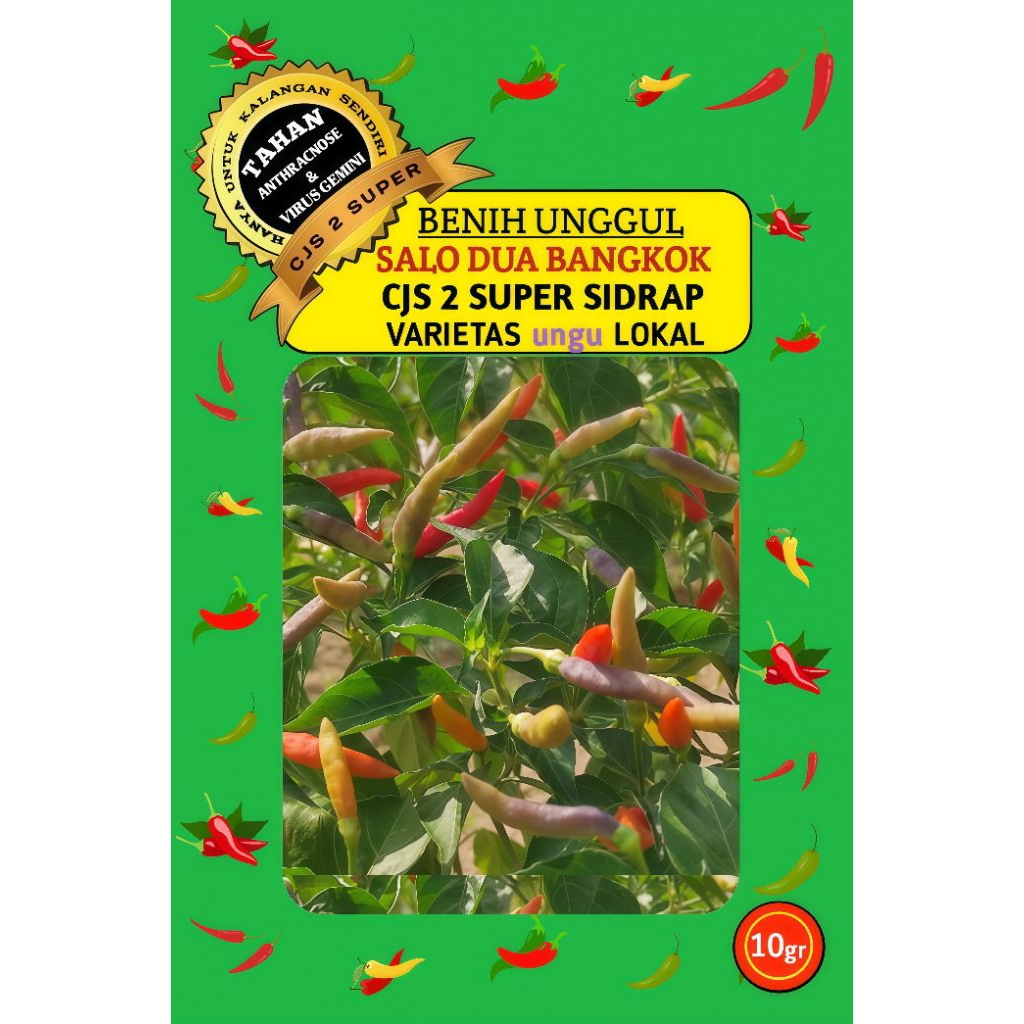 Benih Cabe Rawit Salo Dua Bangkok CJS 2 Super Sidrap kemasan 10gram
