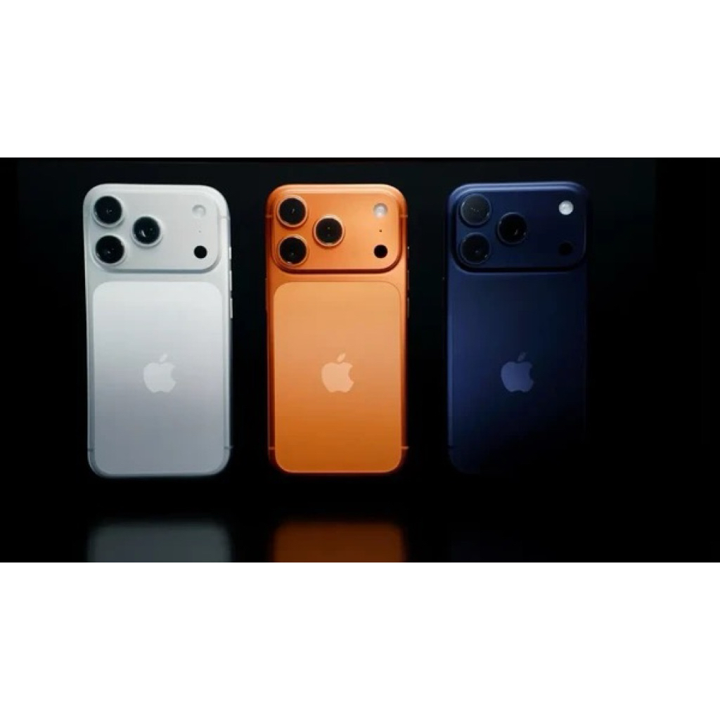 iphone 17 Promax