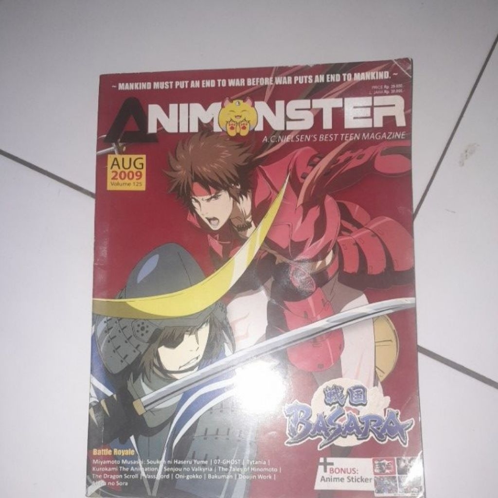 majalah Animonster Volume 125 edisi Agustus 2009 bekas