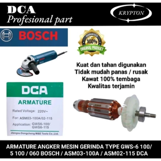 DCA angker gerinda type GWS 6-100 / 5-100 / 060