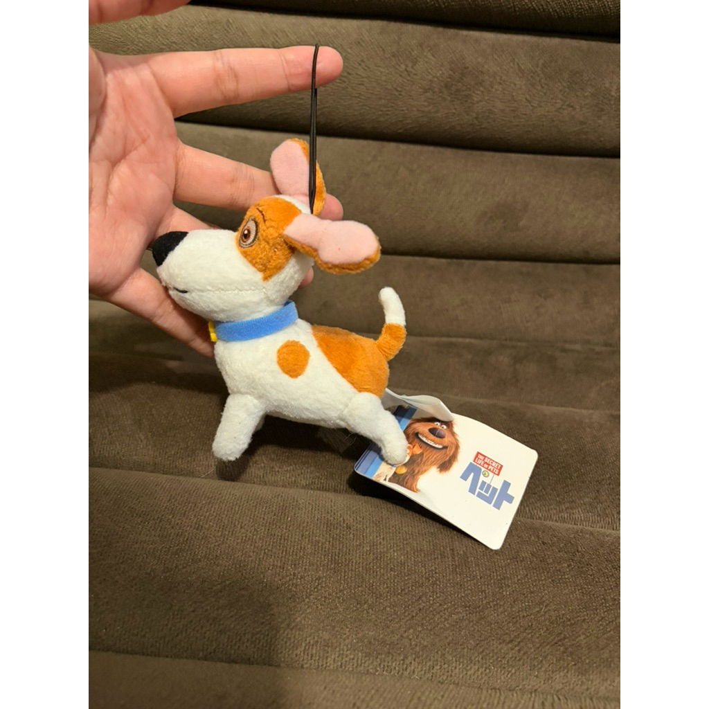 [BARU] Gantungan kunci/tas boneka anjing Max the secret life of pets newtag original