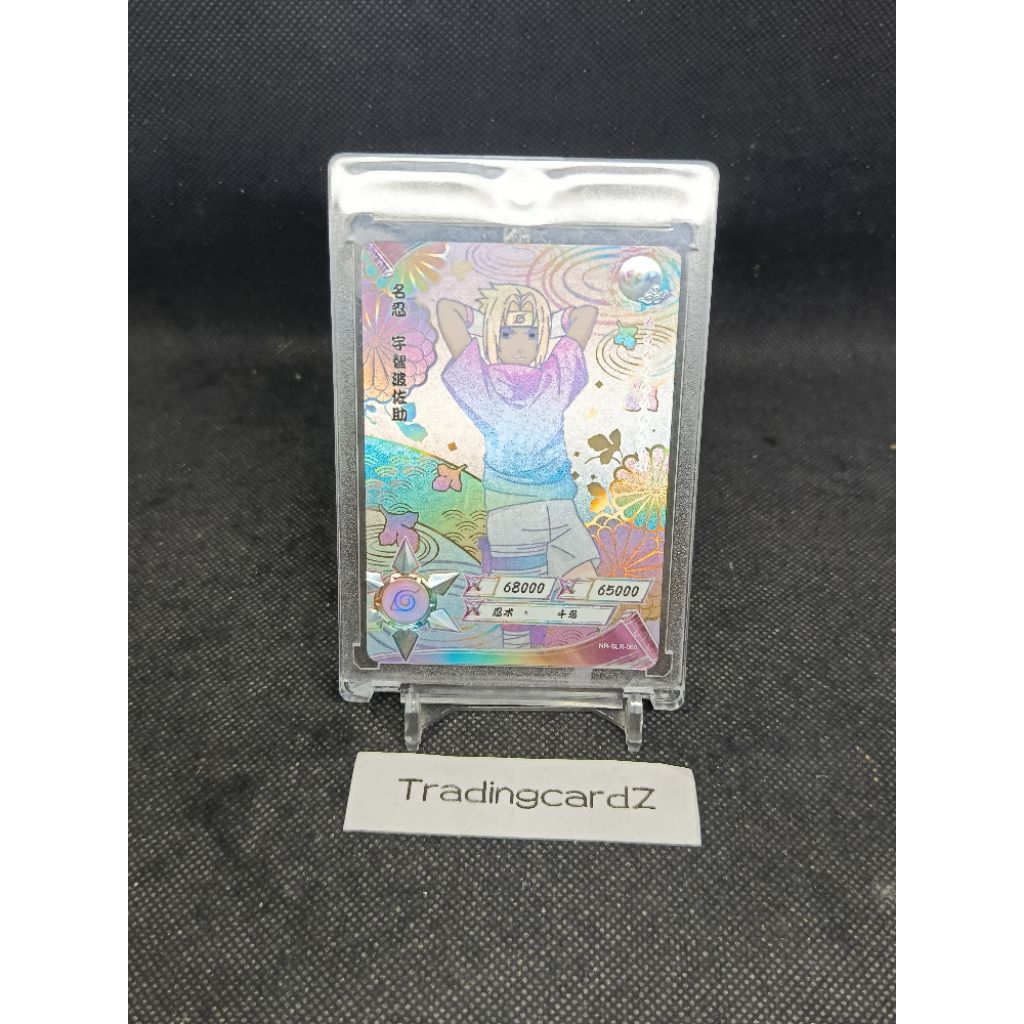 TCG/CCG 2021 Kayou Official Naruto Trading Card SLR  Sasuke Uchiha #NR-SLR-060 (dpt top loader)