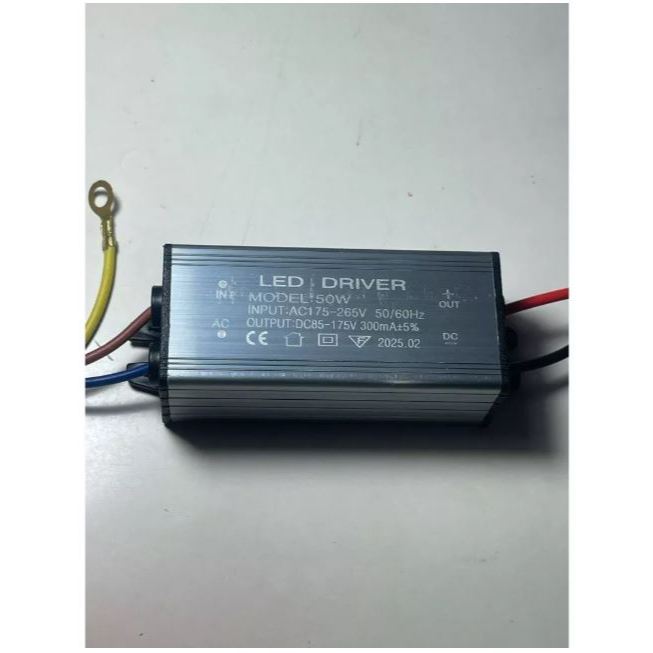 Led Driver Lampu Sorot LED 50W Putih dengan Trafo LED 50W