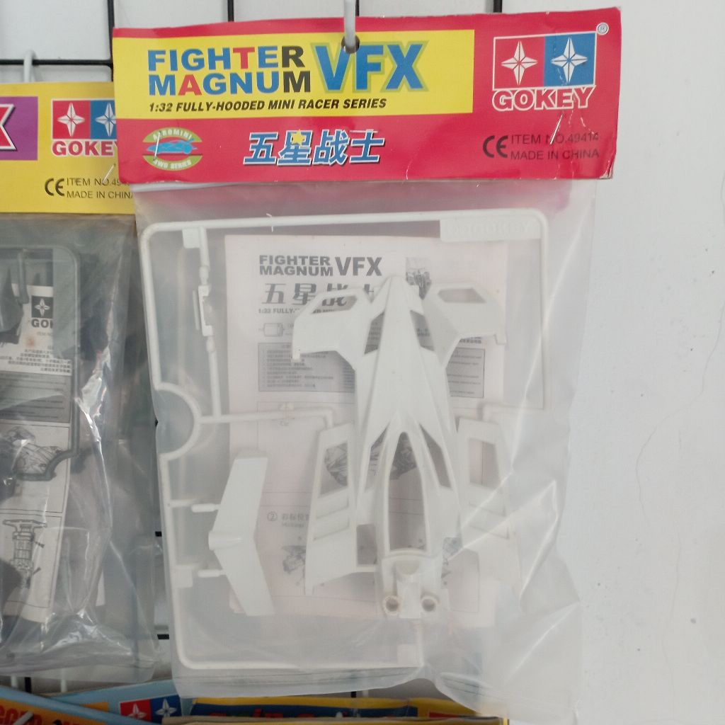 body fighter Magnum VFX gokey Tamiya mini 4wd
