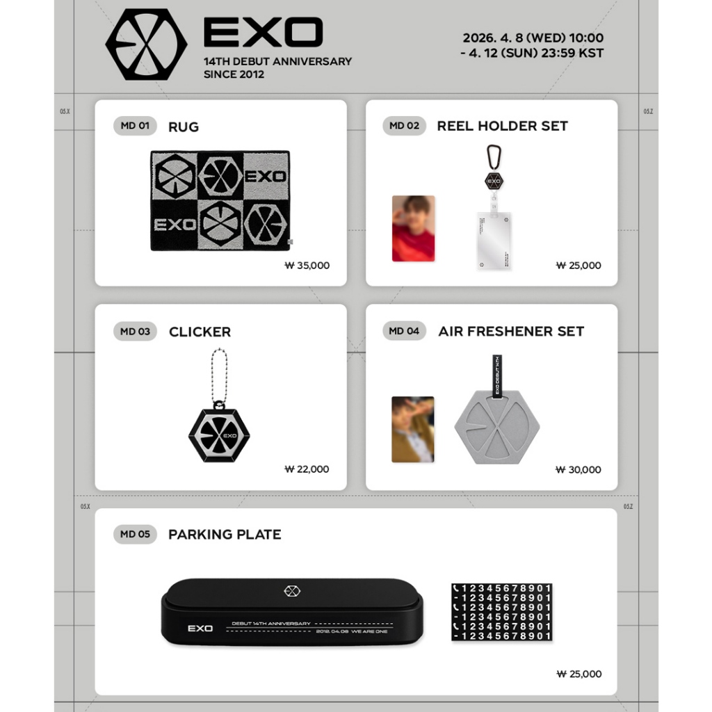EXO 14th Anniversary MD