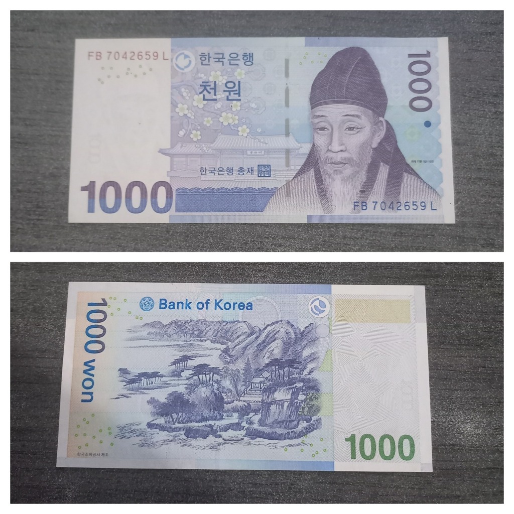 Koleksi Won Korea Selatan pecahan 1000 Won, 10000 Won, 50000 Won original